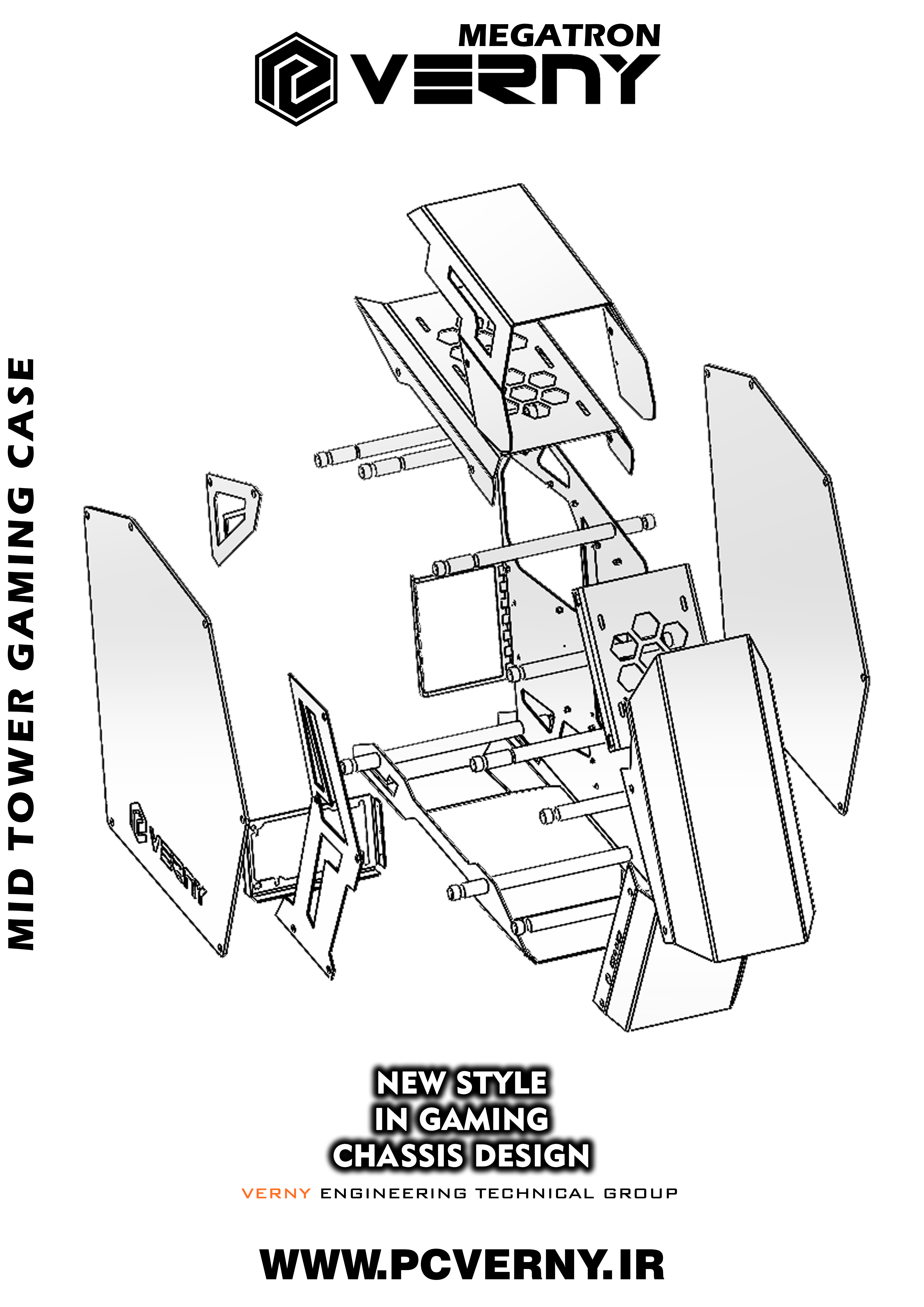 megatron catalog a